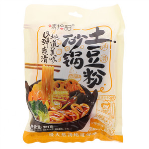 嗦拾记砂锅土豆粉