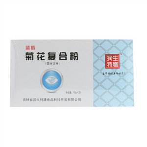 湘汝小米辣300克