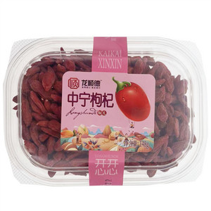 龙顺德中宁枸杞