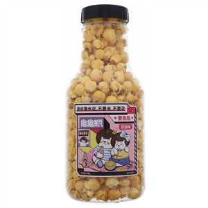 笨熊王子奶油味抱抱瓶