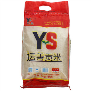 运善贡米