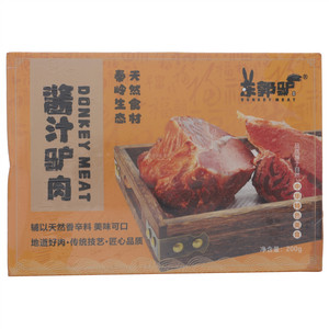 东郭驴酱汁驴肉