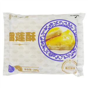 泰牧堂榴莲酥