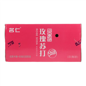 名仁玫瑰苏打