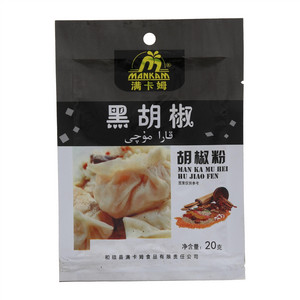 五月井 山西陈醋（酿造食醋） 手工三年