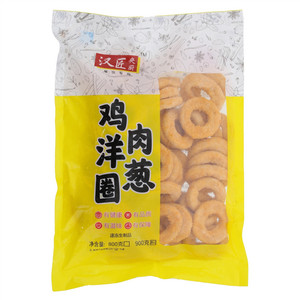 汉匠央厨鸡肉洋葱圈