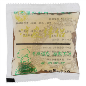 金香达凉皮伴侣
