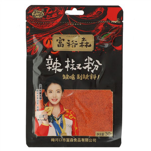 富裕森辣椒粉