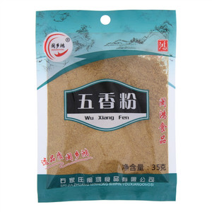闽乡鸿五香粉