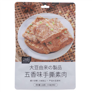 马马妈五香味手撕素肉