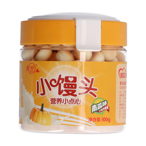 青食南瓜味小馒头