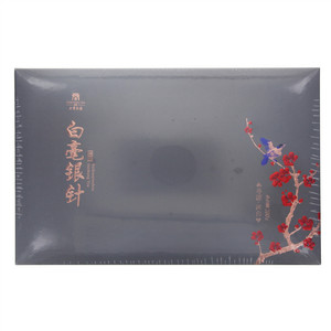 DASHANGTEA大商茶园白毫银针
