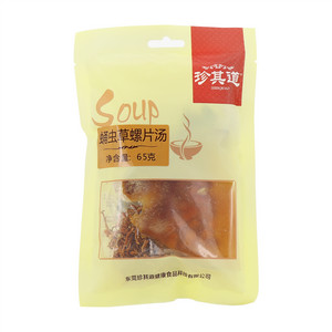 蛹虫草螺片汤（汤料）