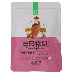 三只松鼠玫瑰红葡萄干