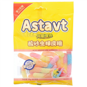 Astavt阿斯塔特酸砂虫橡皮糖