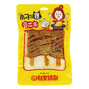 穗华园小刁与狸豆花串