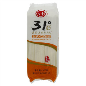 百童古城工艺面