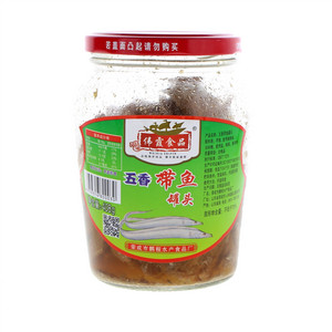 伟霞食品五香带鱼罐头