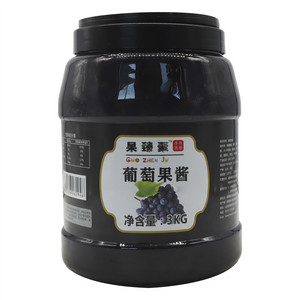 果臻聚葡萄果酱
