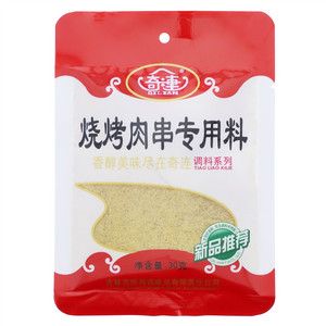 奇连烧烤肉串专用料30g