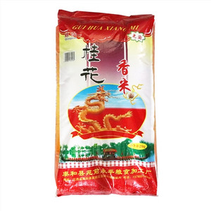 琼仙桂花香米