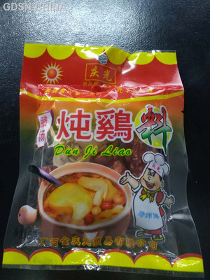 炖鸡料