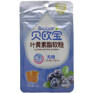 Biobor贝欧宝叶黄素酯软糖（蓝莓味）（无糖型）