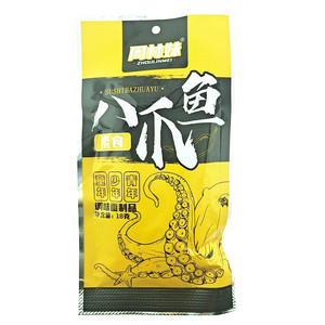 周林妹八爪鱼素食