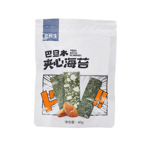 老鲜生巴旦木夹心海苔