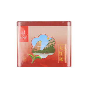 忆江南大红袍