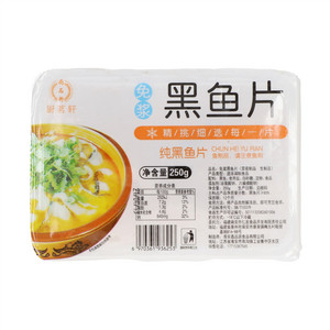 厨茗轩免浆黑鱼片