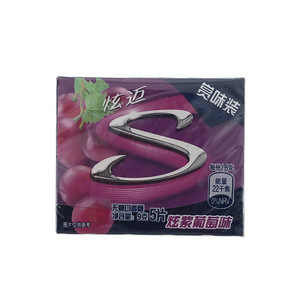 炫迈炫紫葡萄味无糖口香糖