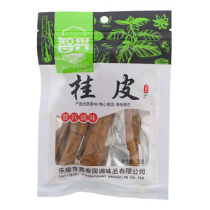 智兴桂皮