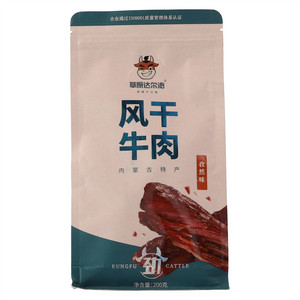 草原达尔沁孜然味风干牛肉