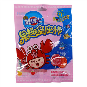 熊博士甜橙味 草莓味硬质糖果