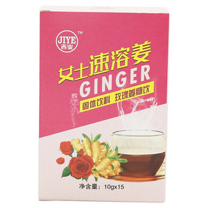 吉业女士速溶姜（固体饮料—玫瑰姜糖饮）