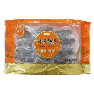 泽发海参即食海刺参(冷冻型)