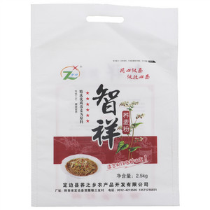 智祥精制荞麦粉