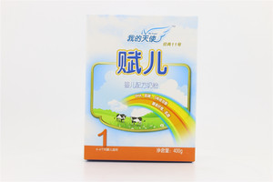 荷慕较大婴儿配方奶粉