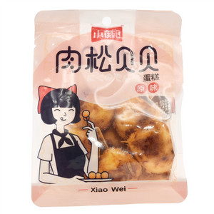 小薇家作原味肉松贝贝蛋糕