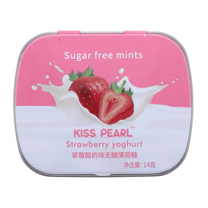 KISS PEARL草莓酸奶味无糖薄荷糖
