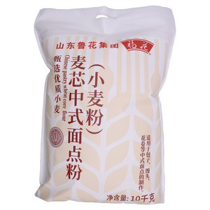 福花麦芯中式面点粉(小麦粉）