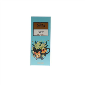 美灵宝茉莉花
