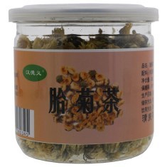 汉德义胎菊茶