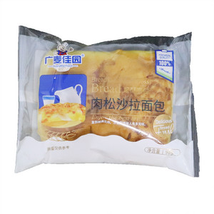 广麦佳园肉松沙拉面包