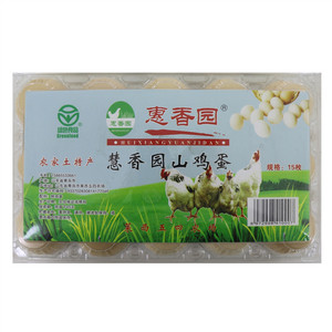 惠香园山鸡蛋