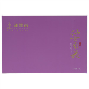 和星岩仙女散花肉桂