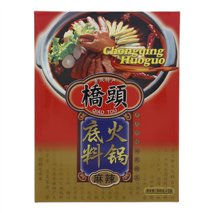  桥头火锅底料(麻辣)
