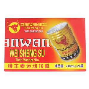 天王牛维生素运动饮料