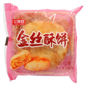 亿嘉好肉松味金丝酥饼